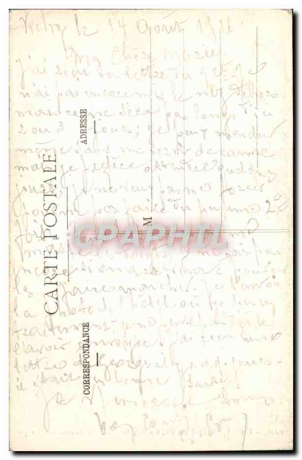 CPA Vichy Hotel du parc hopital militaire temporaire Militaria  — Rückseite