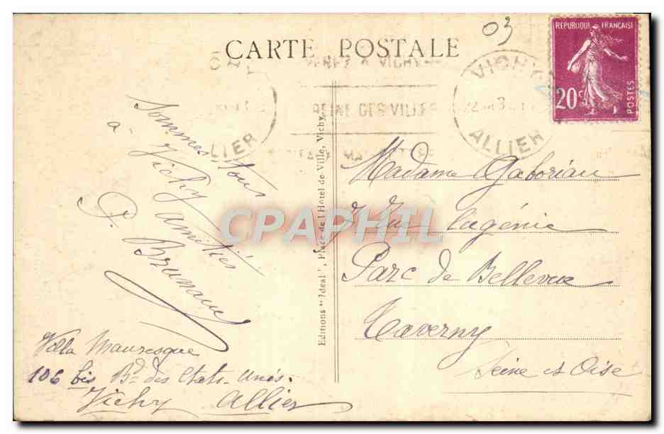 CPA Vichy Un Coin Du Parc Du Bassin Des Cygnes — Rückseite