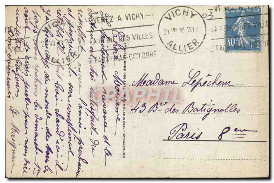 CPA Vichy Le Chalet De l'Emnpereur — Verso