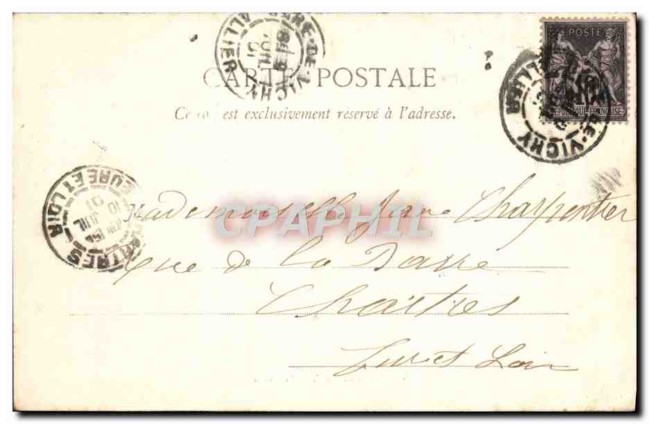 CPA Vichy Place De l'Hotel de Ville — Rückseite