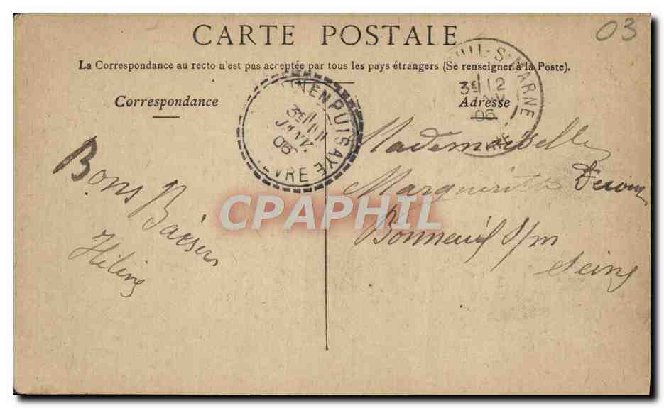 CPA Vichy Hall Promenoir du casino — Verso