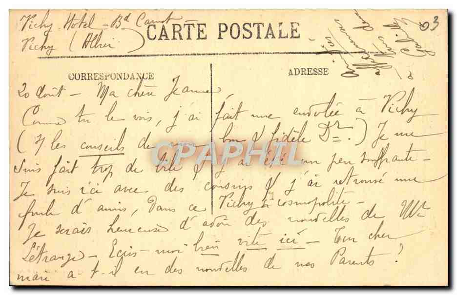 CPA Vichy Le Nouveau Parc Le Chalet de l'Empereur — Rückseite