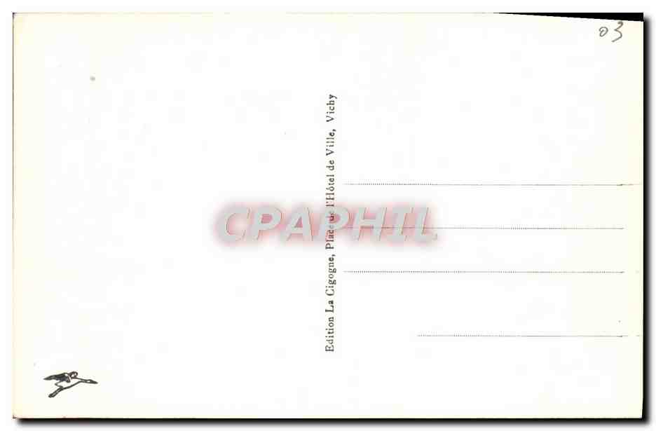 CPA Vichy Salle de repos de la source de l'hopital — Verso