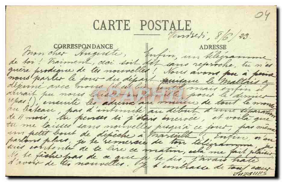 CPA Les Alpes Aiguilles Station Estivale Vue generale Les bords du Guil Usine electrique et les iles du reve — Verso