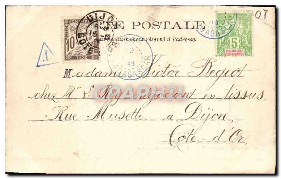 CPA Mezieres La place De La Prefecture et le moulin Pommery apres le bombardement Militaria Timbre Madagascar — Rückseite