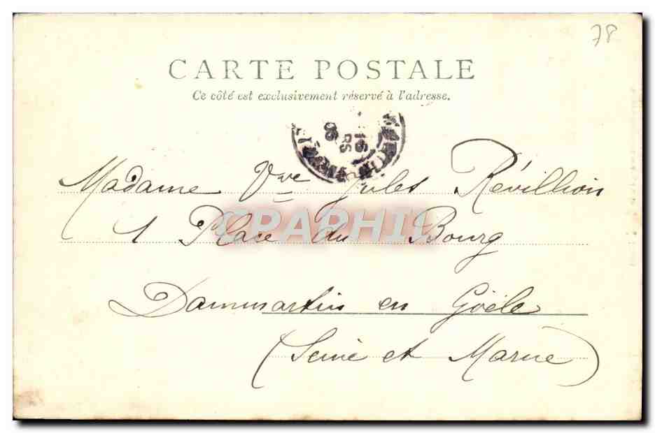 CPA Chateau Grande Facade St Germain En Laye — Verso