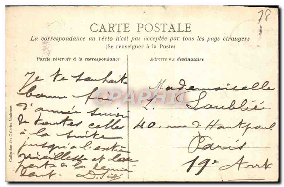 CPA Musee de Versailles Portrait de Louis XV — Verso