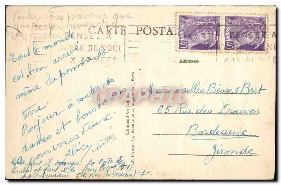 CPA La Frette Sur Seine La Seine et le stade nautique de l'ESF — Rückseite