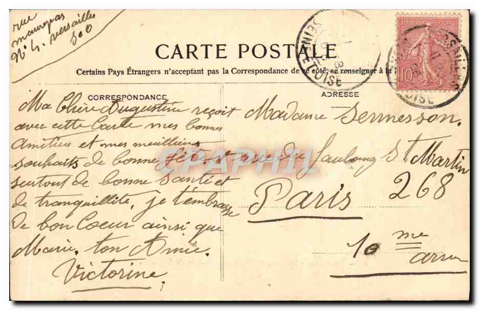 CPA Versailles Hameau de Trianon Maison du Seigneur — Verso