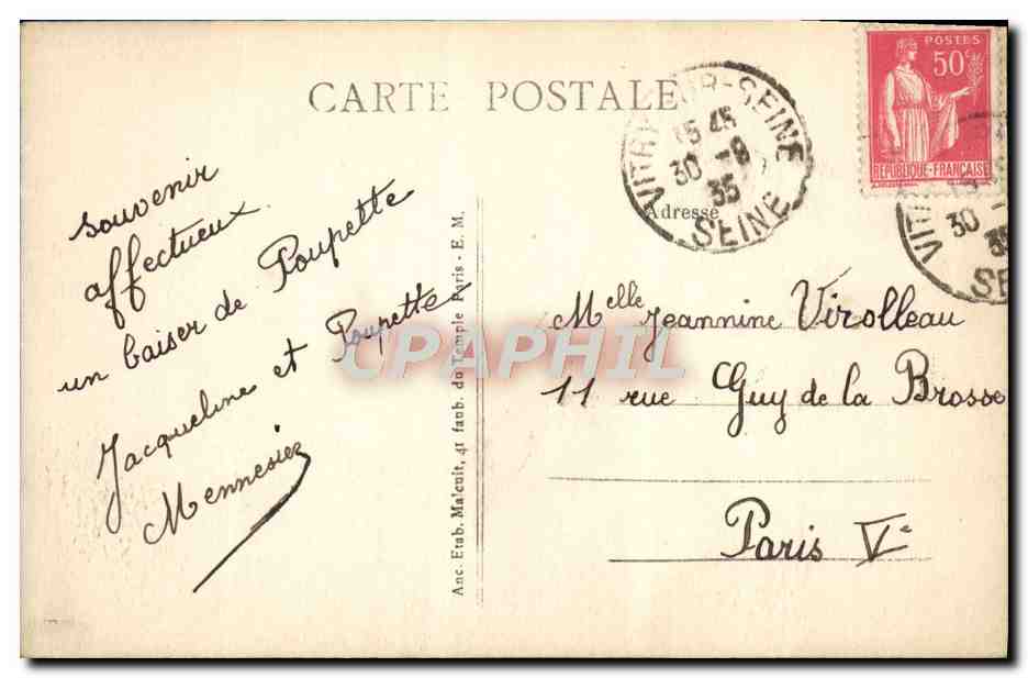 CPA Vitry Sur Seine Place Dubois — Back