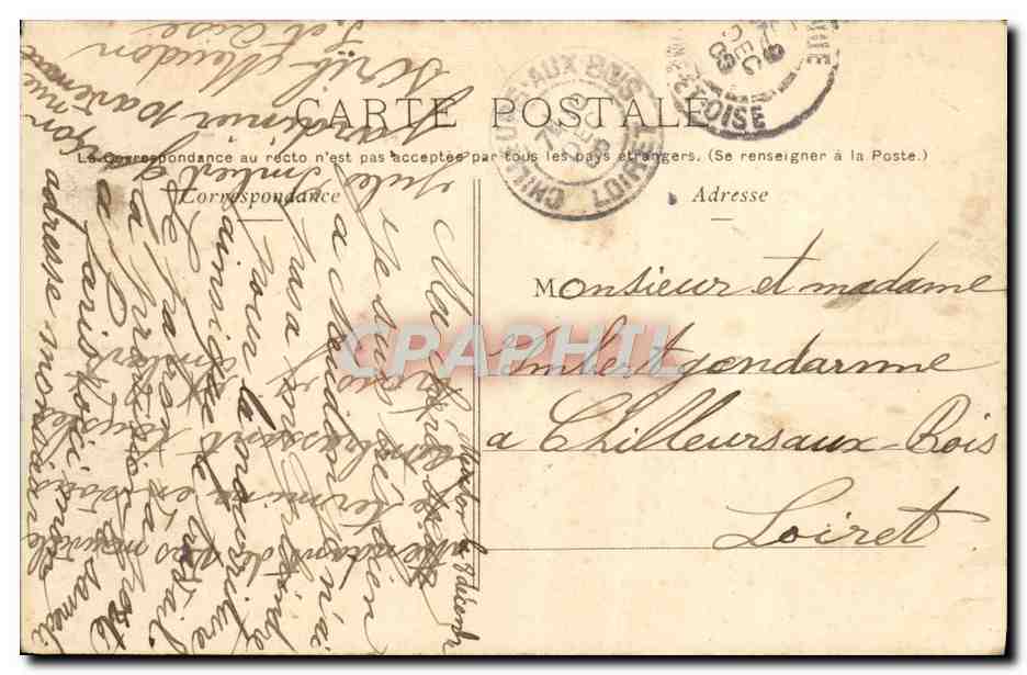 CPA Sevres Ecole Normale Superieure de Jeunes Filles Ancienne Manufacture  — Rückseite