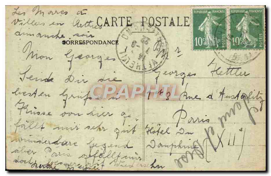 CPA Villers en Arthies La Grille D'honneur — Back