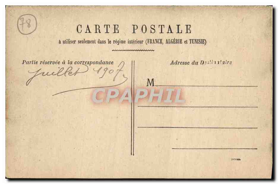 Versailles - Le Château (1er étage) - Galerie des Batailles — Rückseite