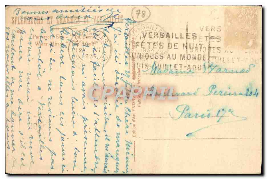 CPA Versailles Parterre d'eau — Verso