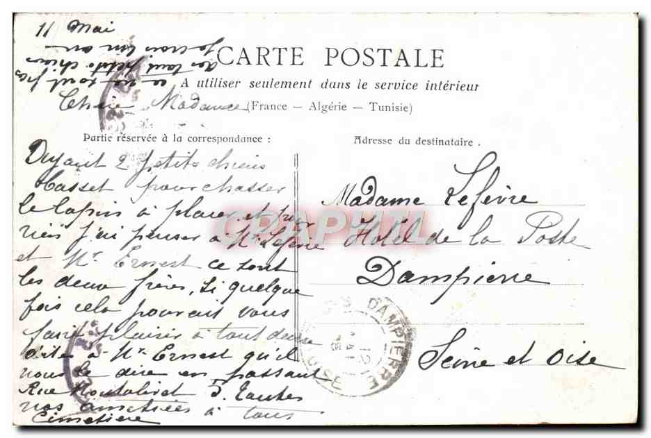 CPA Versailles Hameau de Maire Antoinette Pavillon de la Musique  — Verso