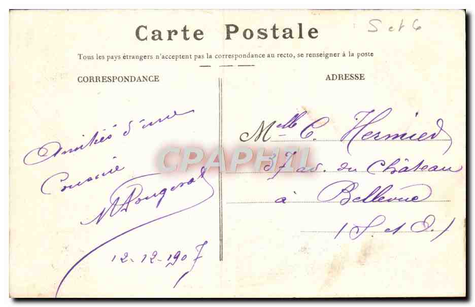 CPA Boissy St Leger Les Pins Le Parterre  — Rückseite