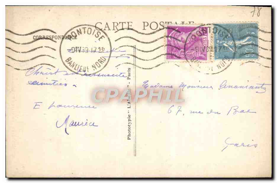 Pontoise - La Vierge Miraculeuse de l'Église de Notre-Dame — Verso