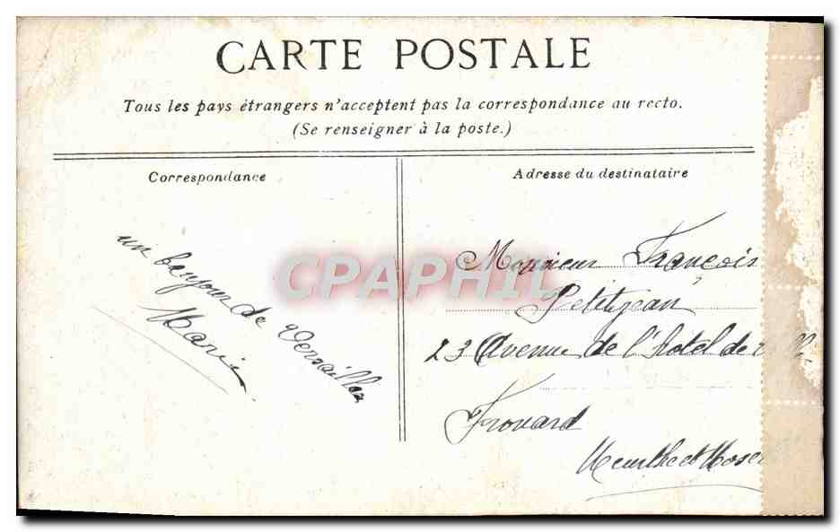 CPA Versailles La Salle du Jeu de Paume  — Verso