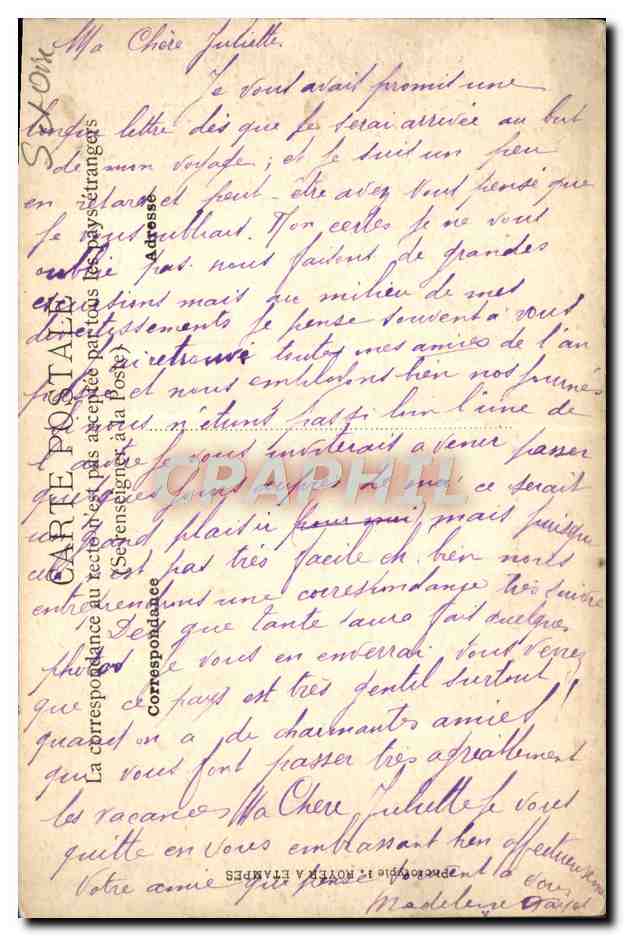 CPA Ormoy La Riviere Landreville Le Manoir — Rückseite