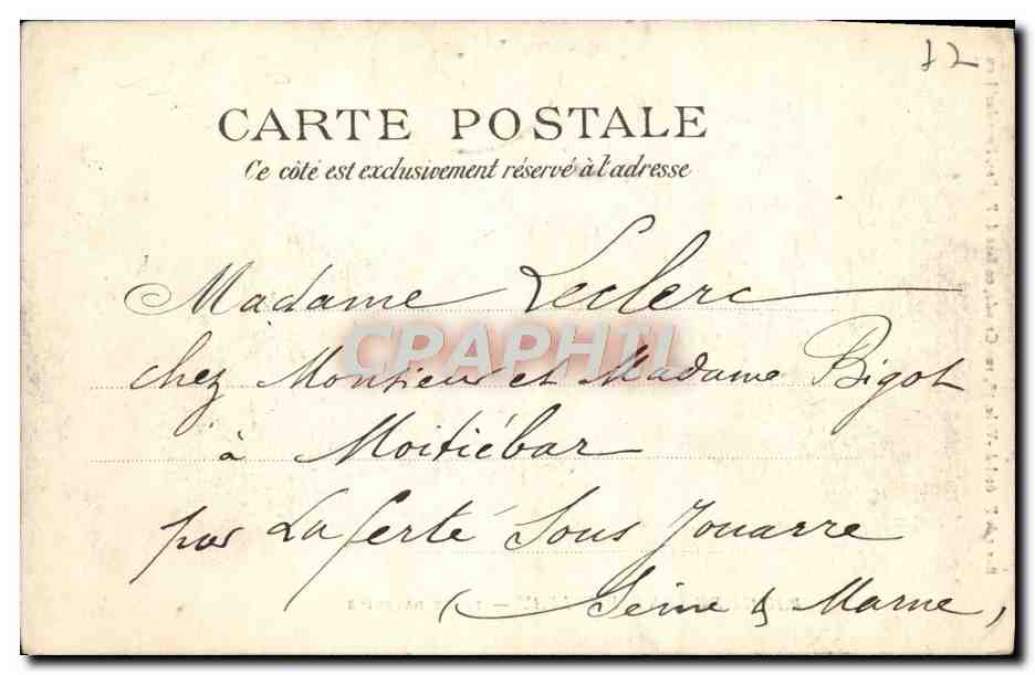 Schloss Fontainebleau — Tor Dauphine — Verlag: Stadtverwaltung, rue de Ville, 58 — Rückseite