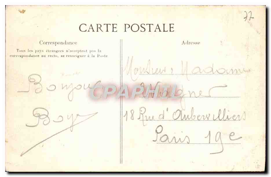 Palais de Fontainebleau — Fontaine du Jardin de Diane — Éditeur C.E. n°259 — Verso