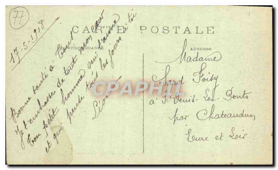 Palast von Fontainebleau — Vorzimmer der päpstlichen Wohnungen — unbekannter Verleger, Nr. 45 — Rückseite