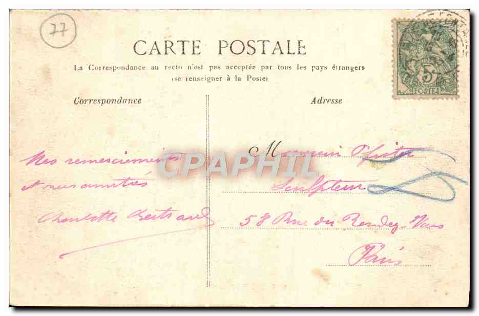 Il Palazzo di Fontainebleau — Facciata sul Parterre — Q. B. N. G. Fontainebleau — Verso