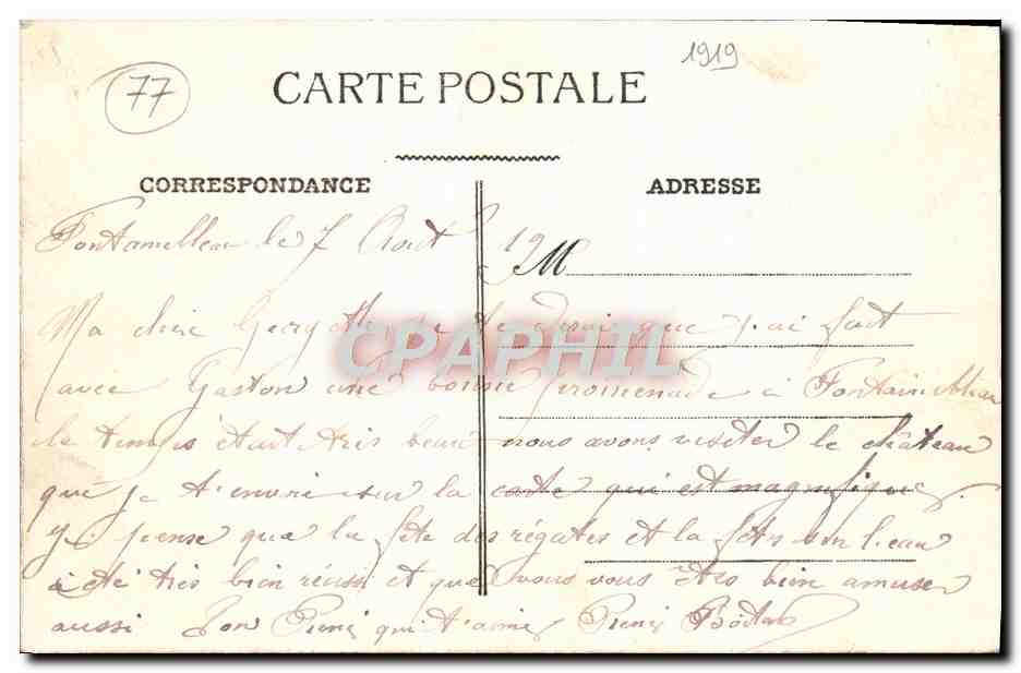 Palast von Fontainebleau — Das Ehrentor — Verlag unbekannt, Nr. 68 — Rückseite
