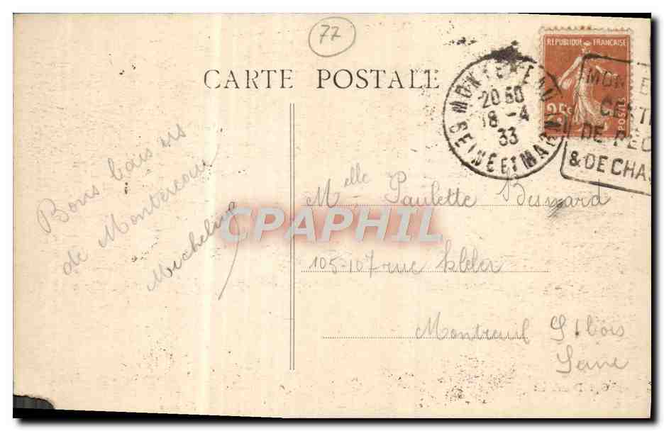 Montereau (S.-et-M.) — Promenade des Noues — Der Kiosk — Rückseite