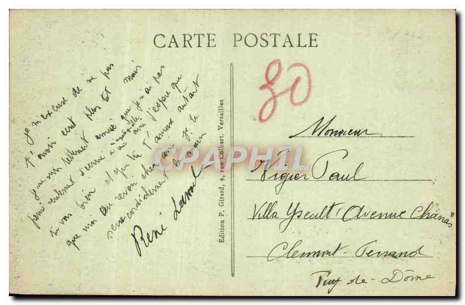 CPA Versailles Hameau De Marie Antoinette Le Temple de l'Amour — Verso
