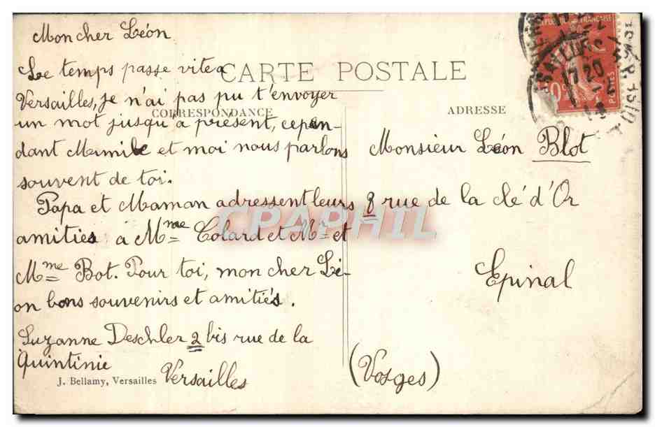 Versailles — Bassin de Latone un jour de Grandes Eaux — éditeur inconnu, n° 49 — Verso