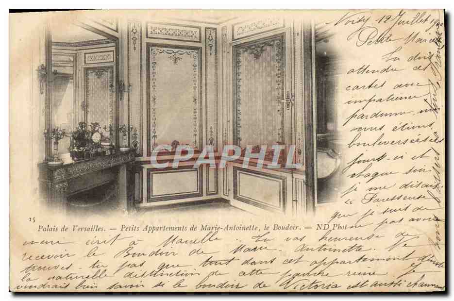 CPA Palais De Versailles Petits Appartements De Marie Antoinette le boudoir 