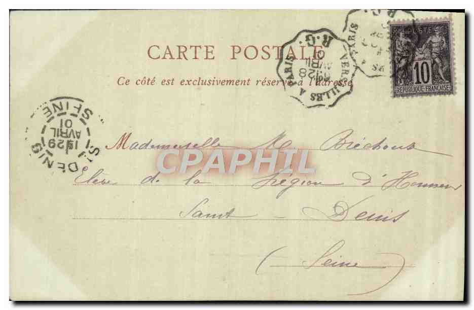 CPA Petit Trianon Chambre A Coucher De Marie Antoinette — Verso