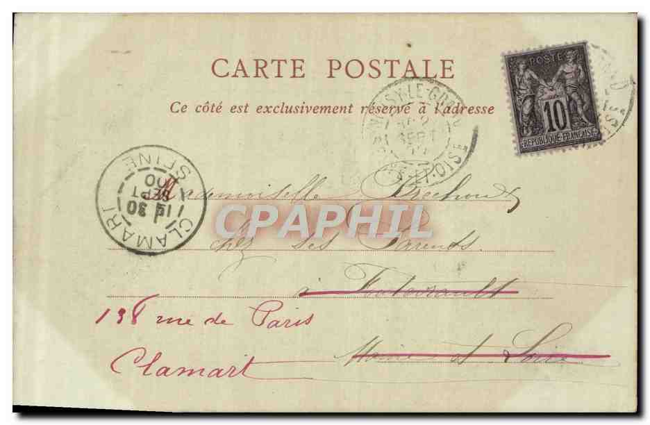 CPA Parc Du Petit Trianon Le Temple de l'Amour — Verso
