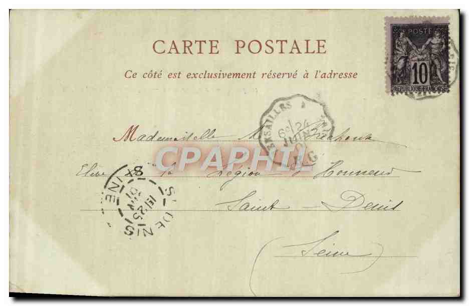 CPA Parc Du Grand Trianon Cote du parc — Verso