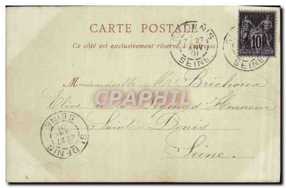 CPA Parc Du Petit Trianon La Laiterie et la tour Marlborough — Rückseite