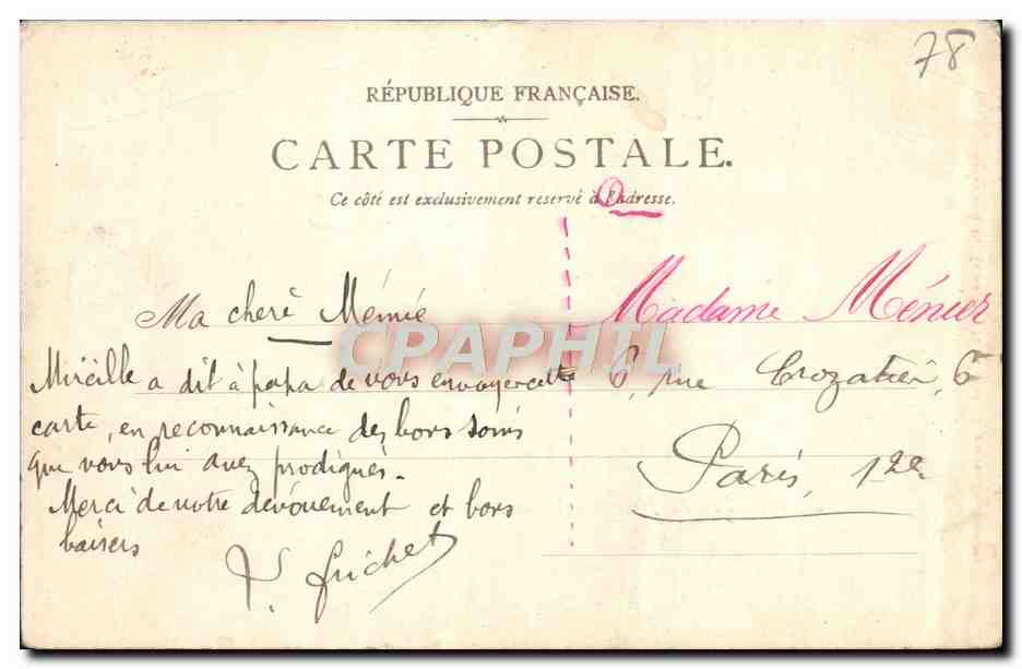 CPA Salle Du Jeu de paume a Versailles — Verso