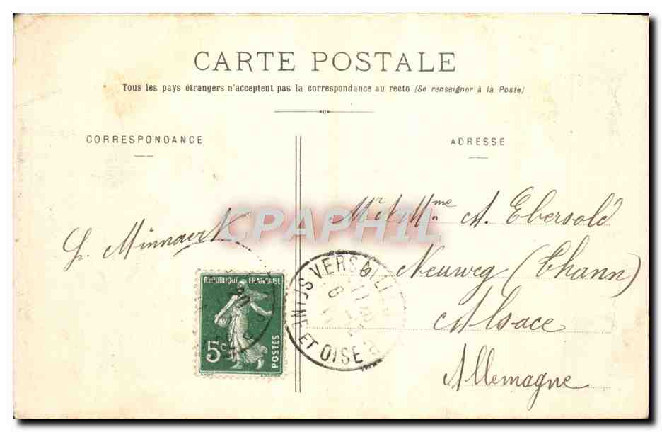 Versailles — Galerie des Glaces — Édition du Grand Saint-Bonis n°56 — Back