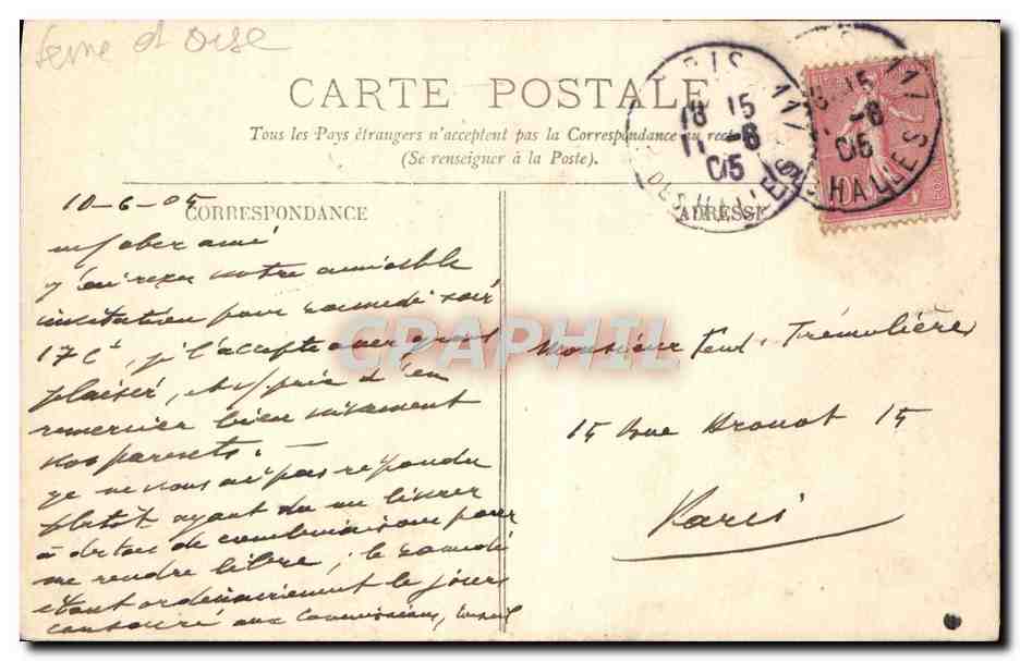 CPA Neuilly Sur Marne La parisienne de 1900 de Paul Moreau Valtuhier  — Back