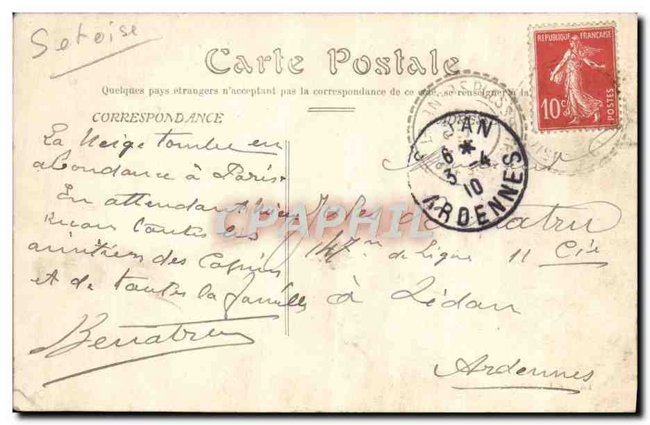 CPA Plessis Trevise Chateau De La Lande — Back