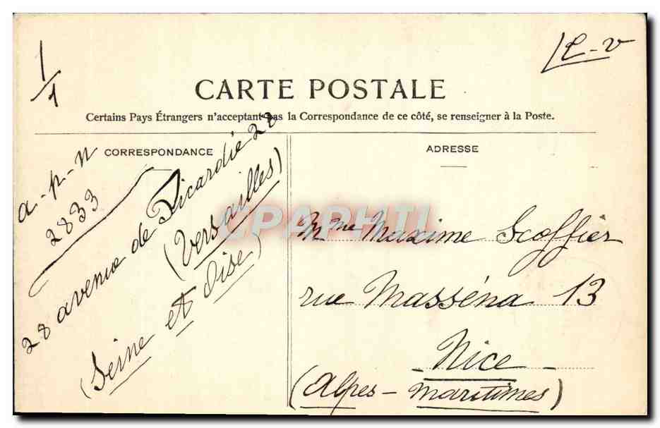 CPA Versailles Trianon Partie posterieure du moulin  — Verso