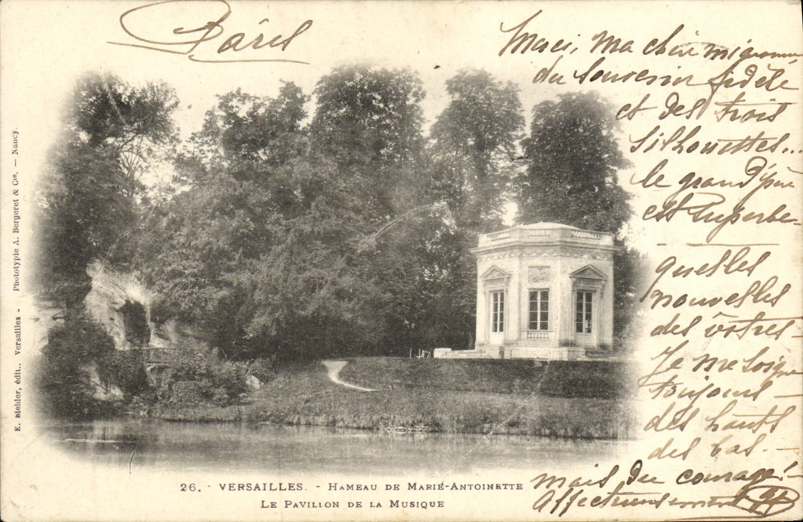 CPA Versailles Hameau De Marie Antoinette Le pavillon de la musique