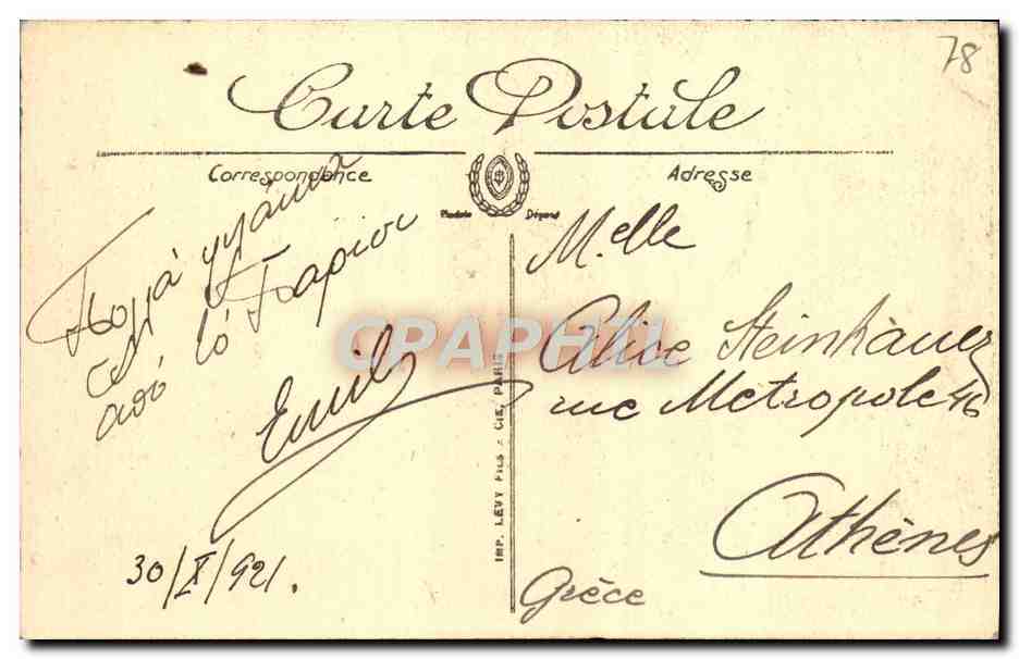 CPA Versailles Galerie des Batailles  — Verso