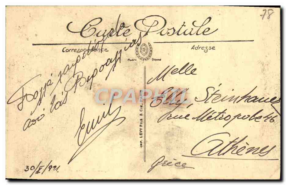 CPA Versailles Chambre de Louis XIV — Verso