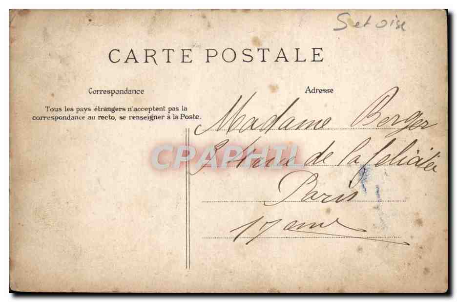 CPA Limeil Brevannes Entree Du Chateau — Rückseite