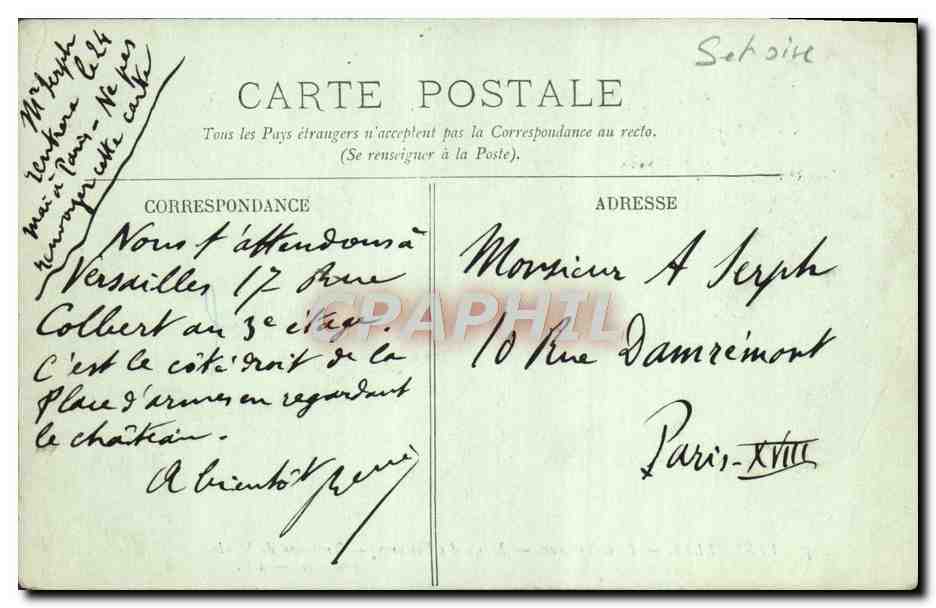 CPA Versailles Petit Trianon Musee des voitures Traineau de Marie Atnoinette — Verso