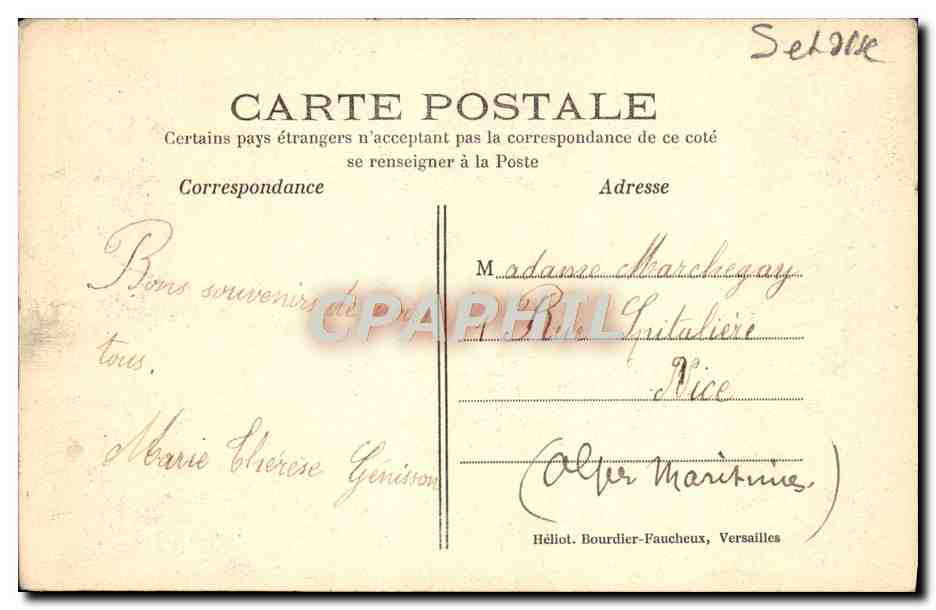 CPA Versailles La Pyramide — Verso