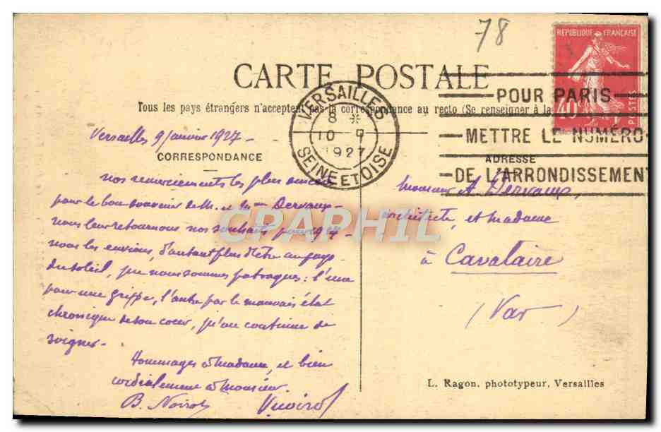 CPA Versailles Le Petit Trianon Le temple de l'amour — Verso