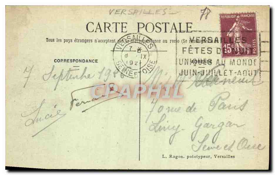CPA Versailles Les Balcons de la Galerie des glaces  — Verso