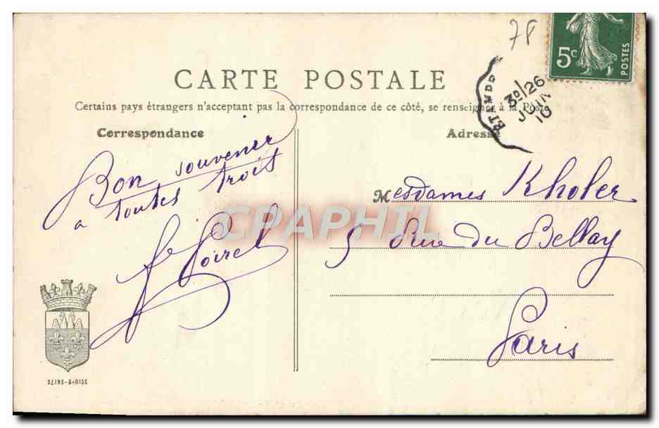 CPA Savigny sur Orge Parc de Grandvaux Passerelle sur l'Yvette  — Rückseite